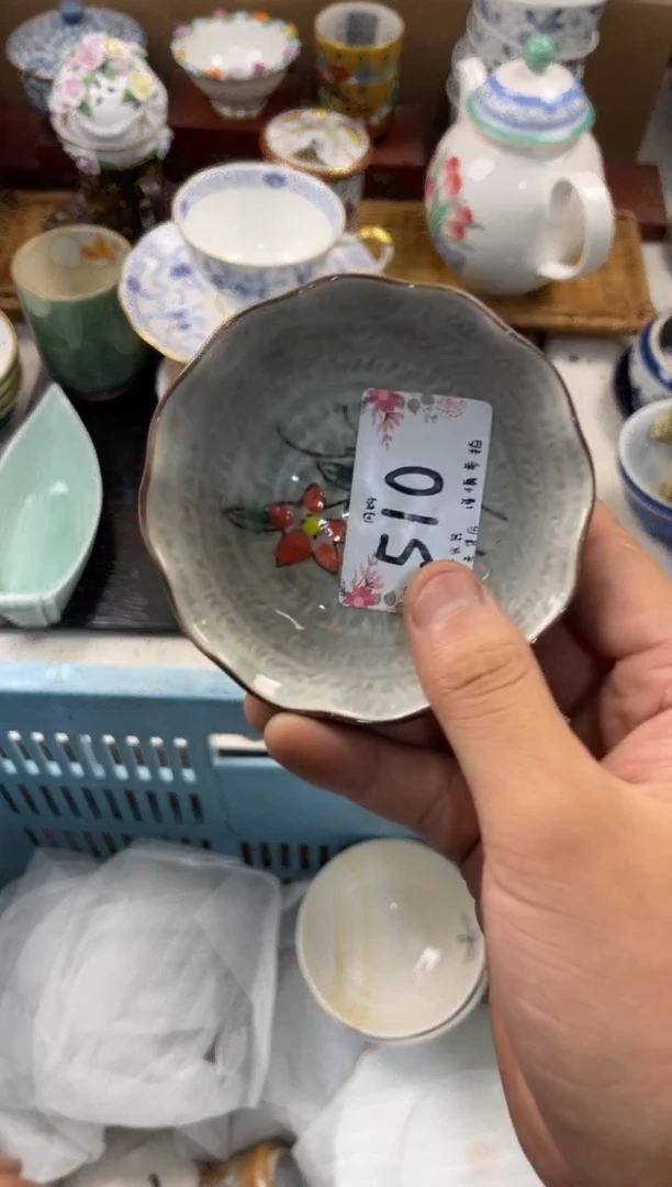 向**实店铺名称 轩轩瓷器 闪购类型 定向 向往真实