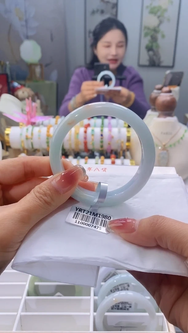 未镶嵌手镯翡翠24号57.7/11.4*8.4