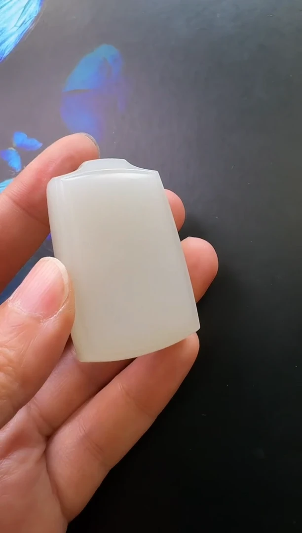 颈饰未镶嵌和田玉吊坠