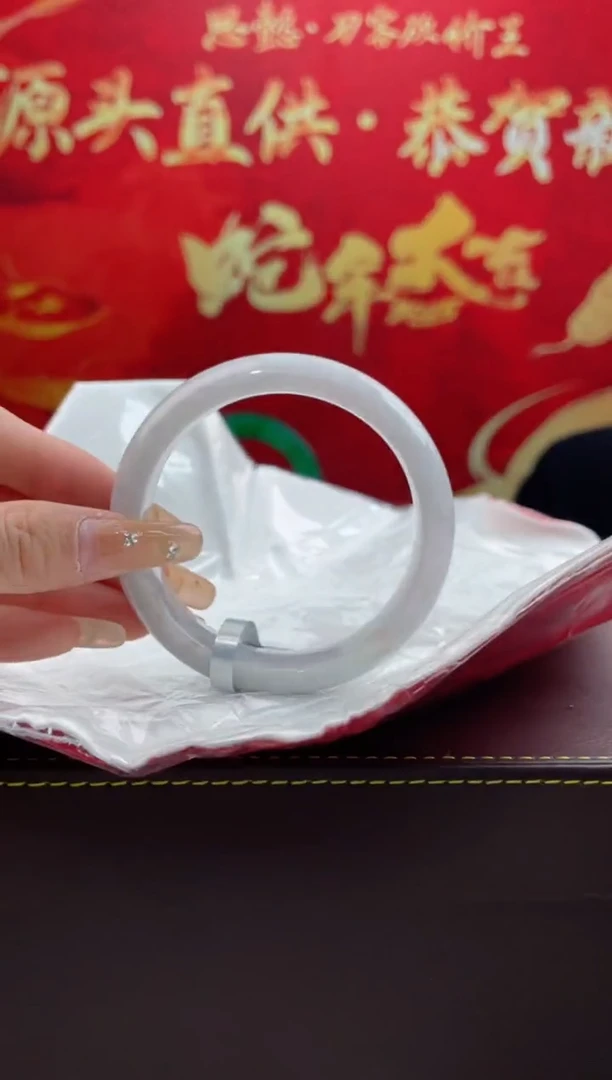 【闪购商品】翡翠手镯未镶嵌翡翠手镯（微瑕）9