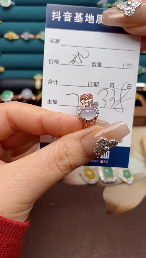 银S925镶嵌戒指翡翠.