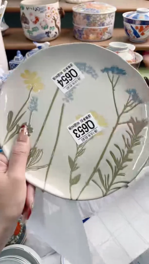陶瓷纤**玉Q654*******