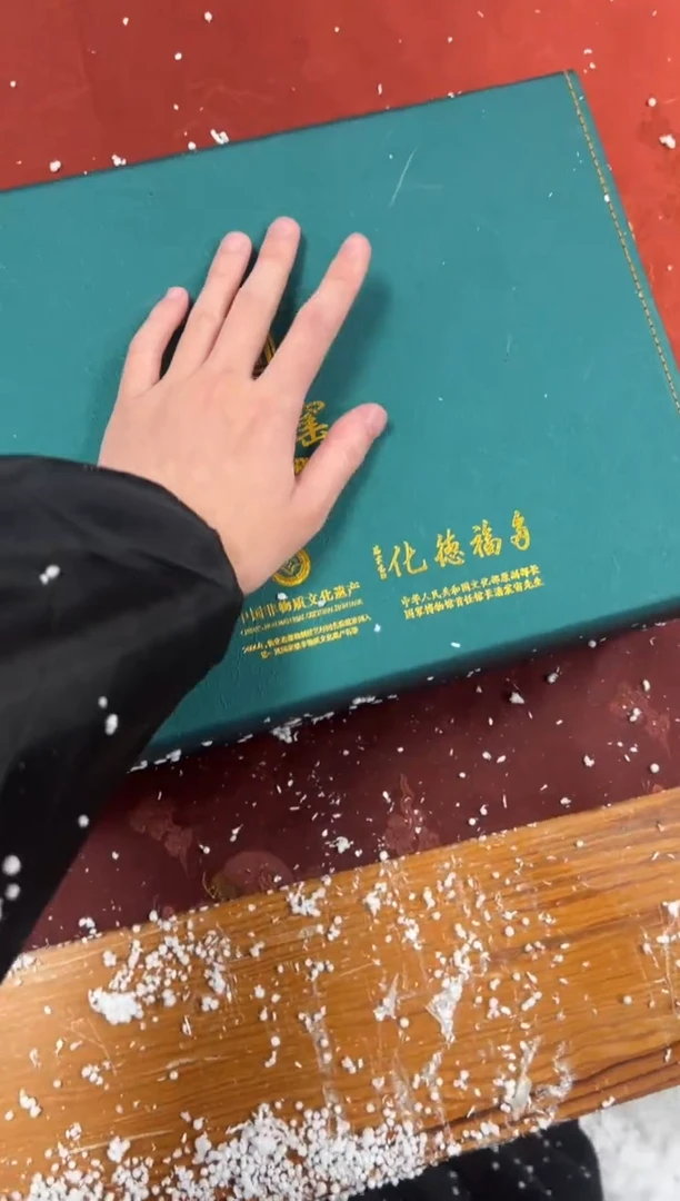 【闪购商品】其他精品茶具@@@@@@@@@@@