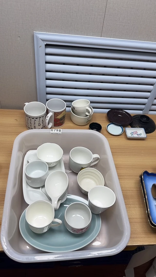 【闪购商品】798回流瓷器，默认微瑕慢18.8包邮