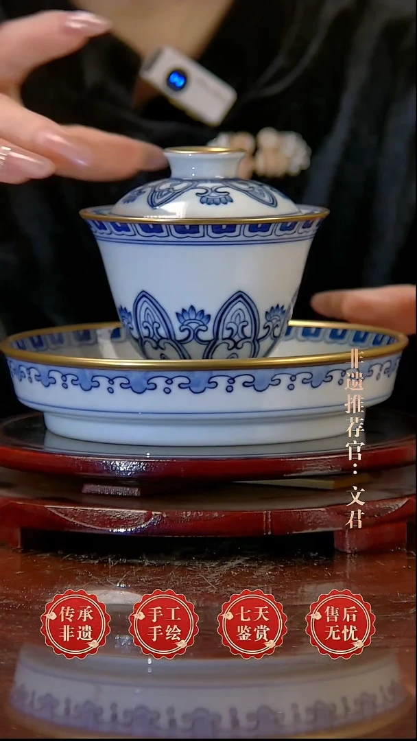 摆件陶景德镇陶瓷G67