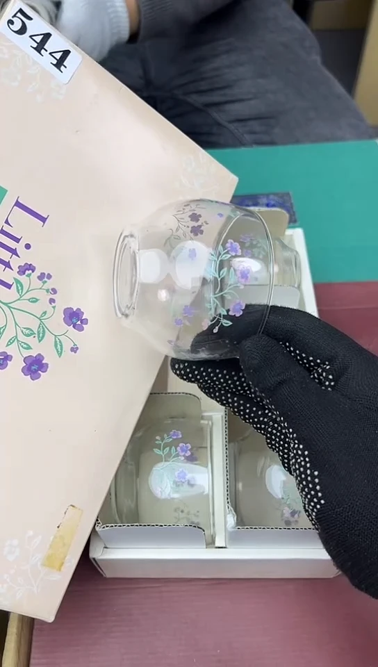 【闪购商品】5只中古回流瓷器好看，谨慎参拍