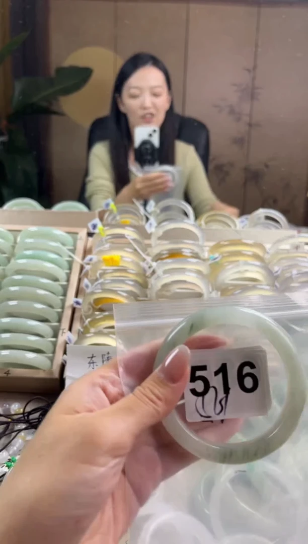 手镯玛瑙/玉髓未镶嵌天山翠默认微抠516