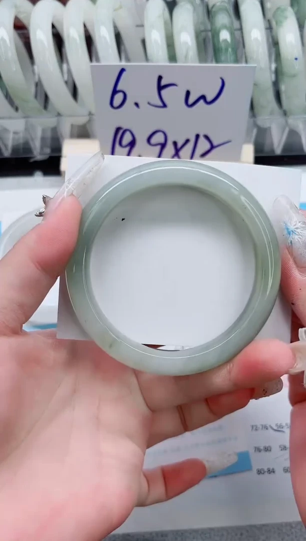 【闪购商品】石英质玉手镯未镶嵌A269-60.3