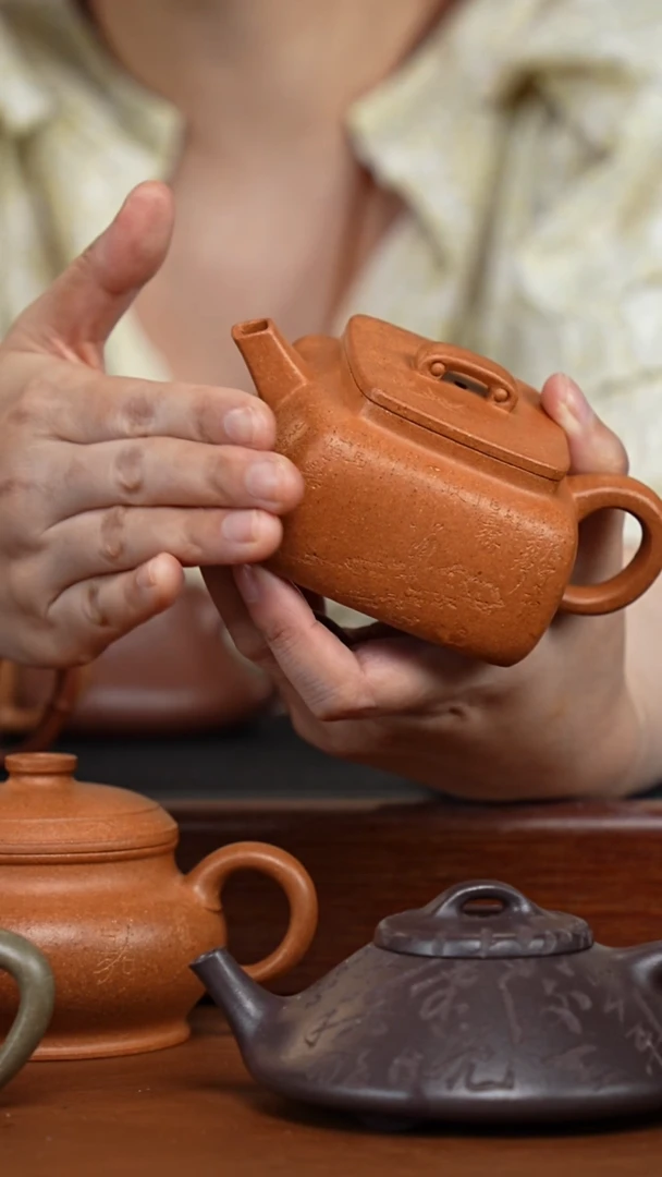 茶壶紫砂冷金黄刻绘如意坦然
