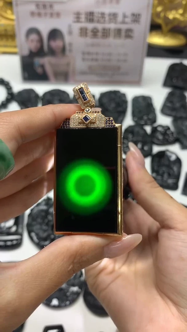 【闪购商品】定制翡翠18K金镶嵌不退不换CMH1件-A