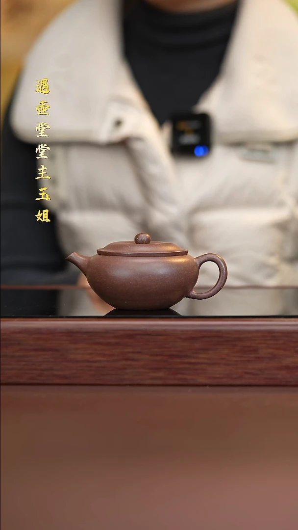 茶杯紫砂茶壶紫砂紫砂壶紫玉金砂钵盂