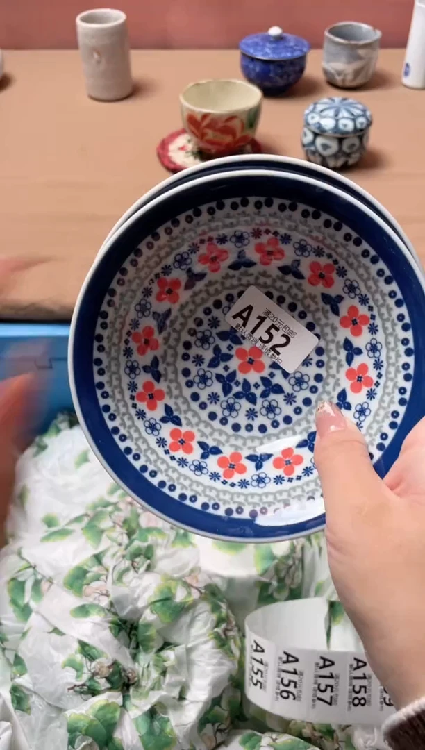 瓷片小**s瓷器瓷器A152