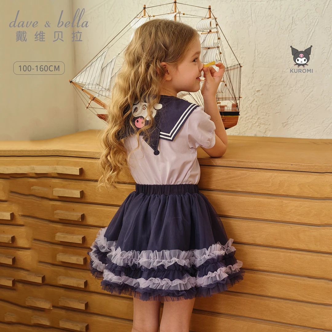 库洛米联名戴维贝拉女童套装儿童T恤半裙两件套夏装大童DB2241136