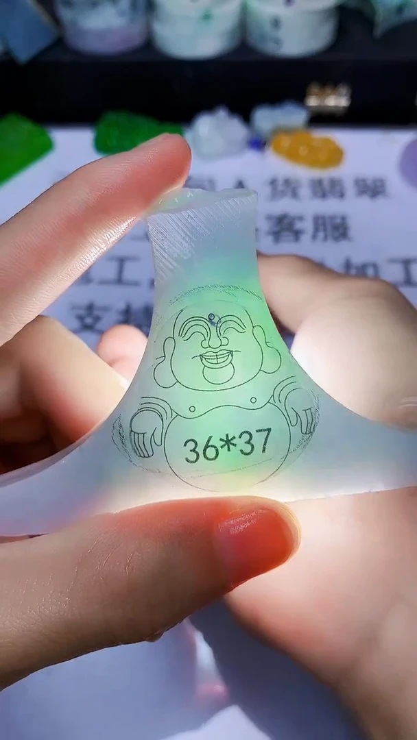 翡翠裸石缅甸天然翡翠A货815