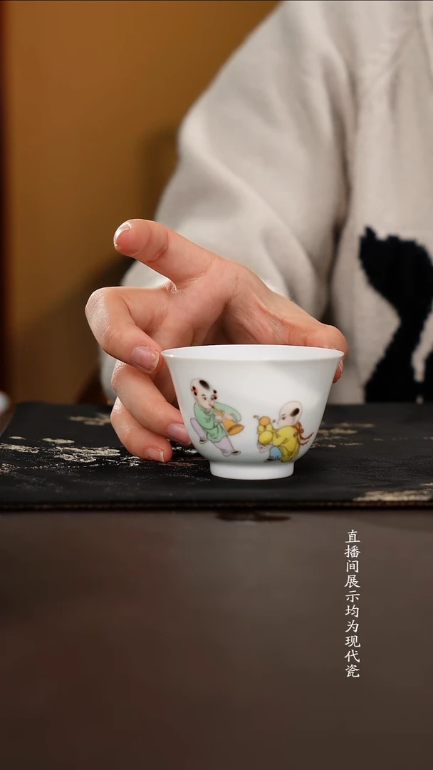杯子瓷滑石子新彩婴戏图单杯90cc