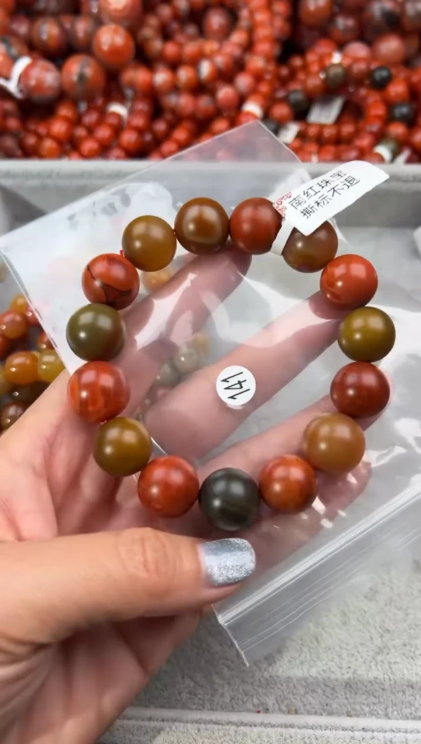 未镶嵌手串南红玛瑙14+