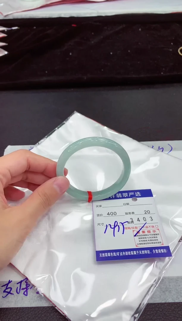 翡翠手镯未镶嵌111111111111
