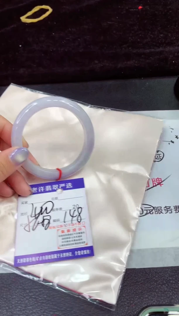 未镶嵌手镯翡翠11