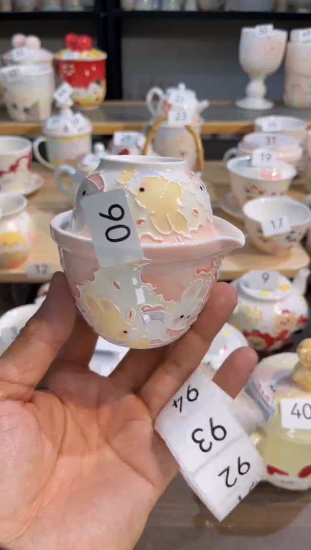 【闪购商品】90号号号号号号号号号