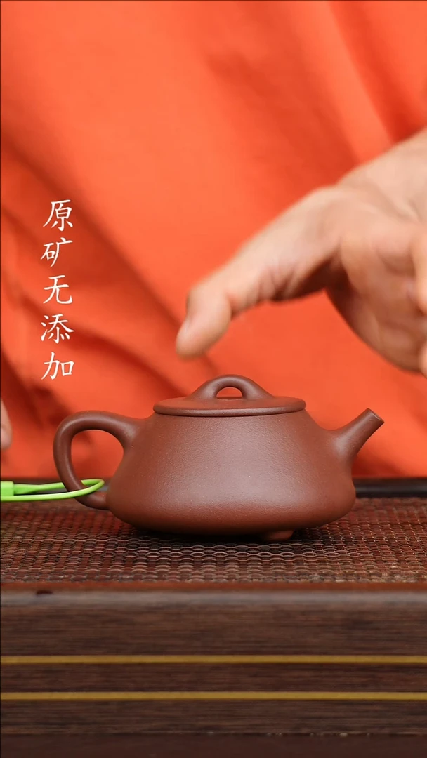 茶壶紫砂宜兴原矿紫砂茶器~