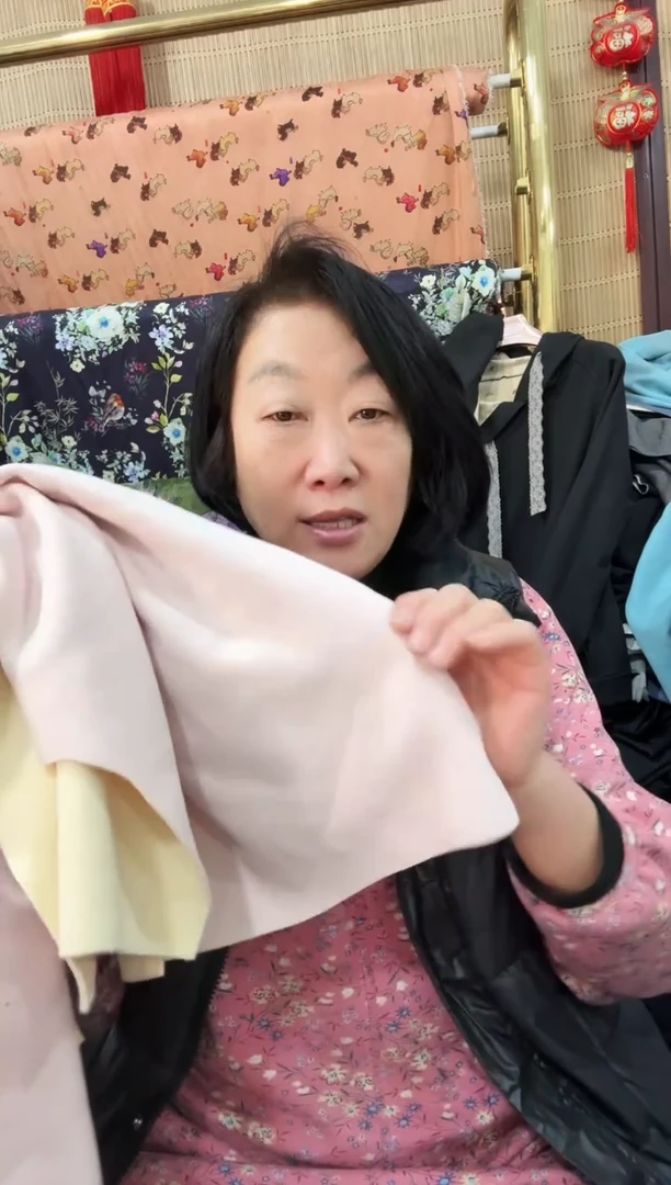 女士粉色芭比裤6片各种残顺片一单（无售后）