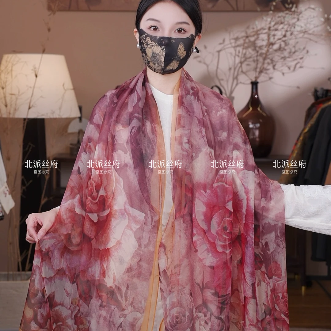 【藕粉佳人】130*180云锦纱透气百搭优雅时尚高端长巾丝巾