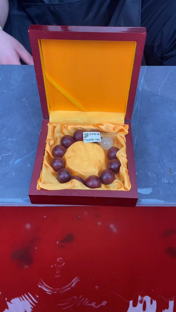 手串小七甄选1闪购商品V无礼盒
