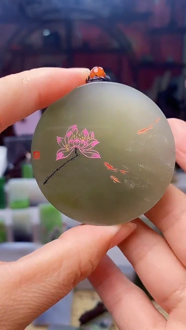 和田玉未镶嵌挂件152