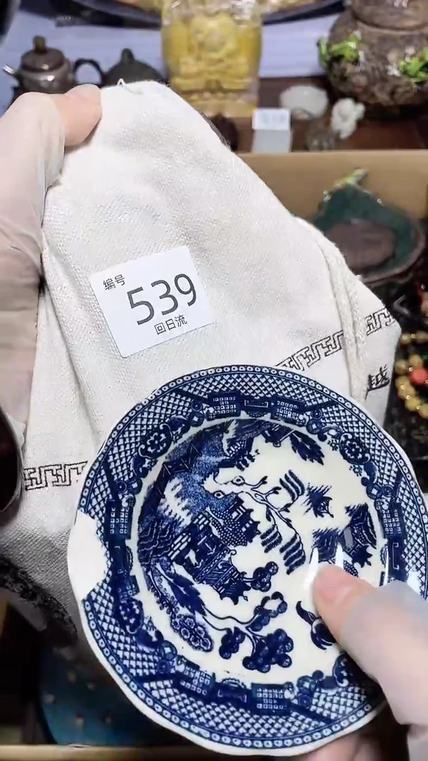 【闪购商品】瓷器碎片瓷器碎片