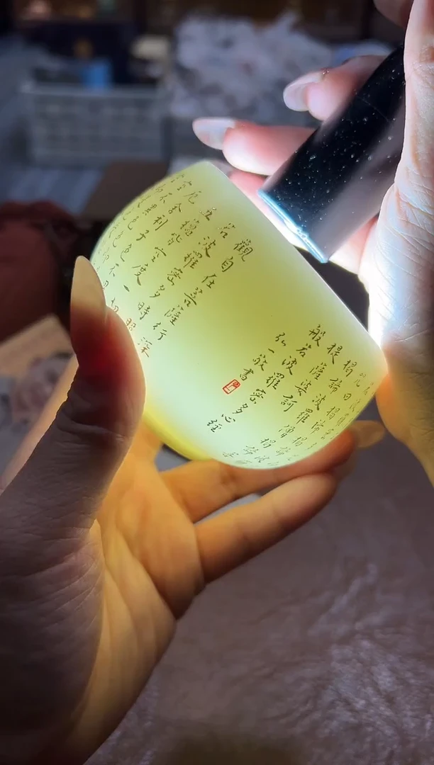 【闪购商品】熹物茶空间清仓福利品111111