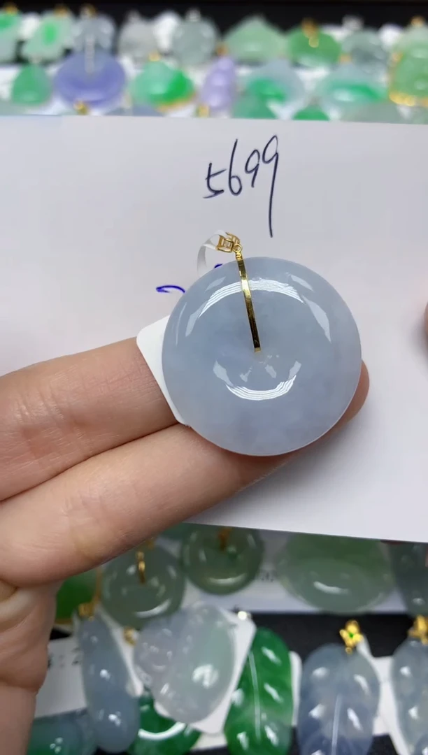 【闪购商品】翡翠颈饰18K金镶嵌天然翡翠A货