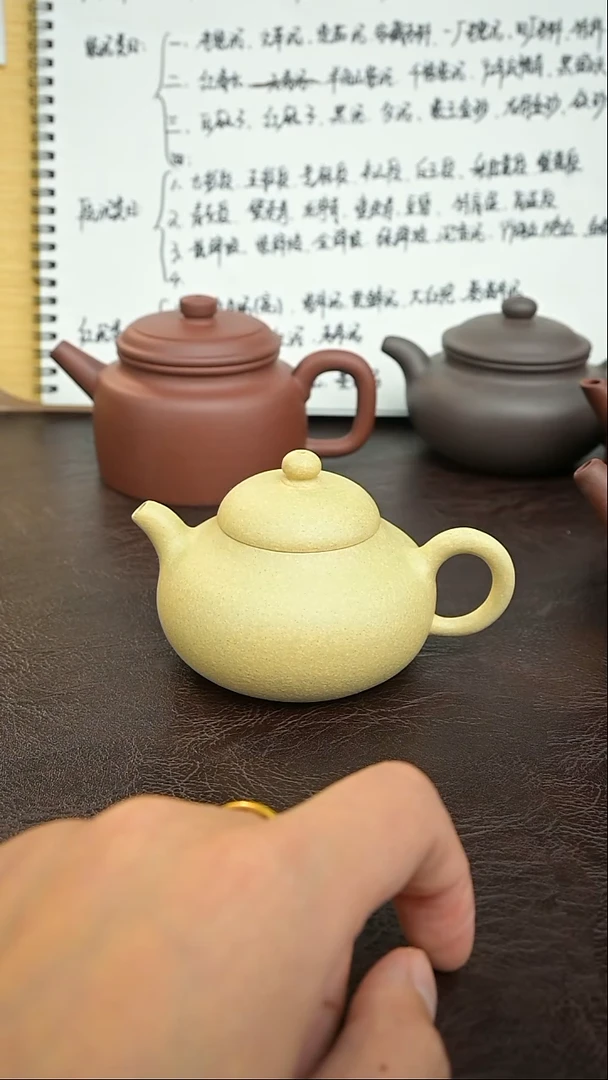 茶壶紫砂四号井 本绿150cc