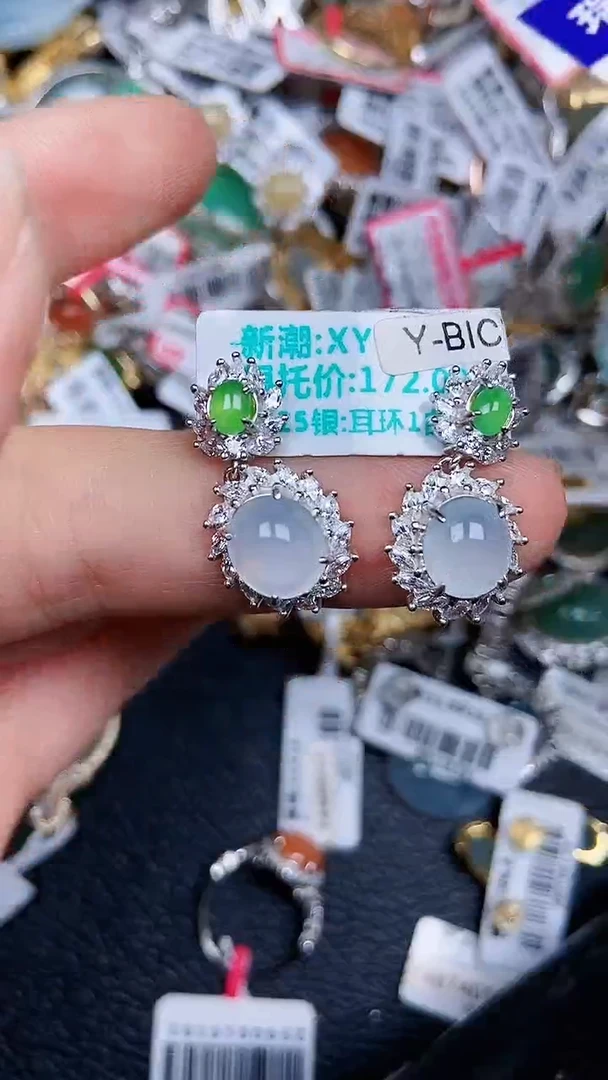颈饰银S925镶嵌翡翠2230