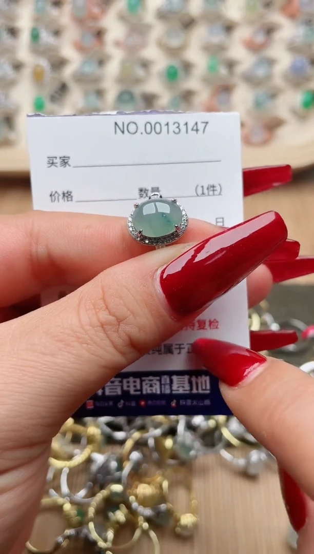 【闪购商品】翡翠戒指银S925镶嵌·