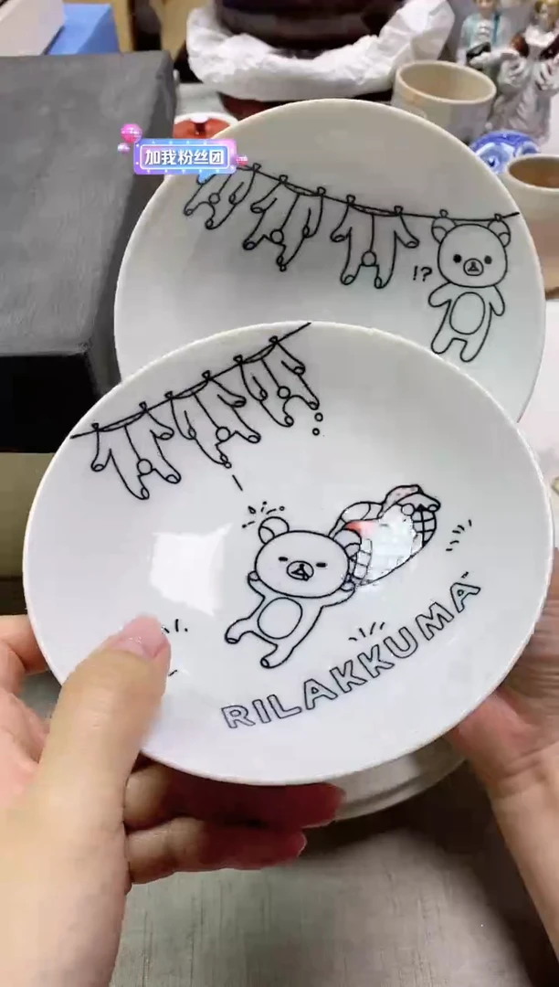 【闪购商品】.0175精美瓷器感谢选购