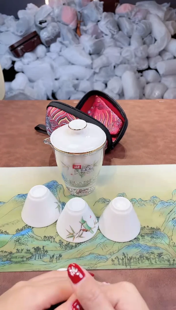 【闪购商品】亚鑫杯皿旅行茶具福利品88888