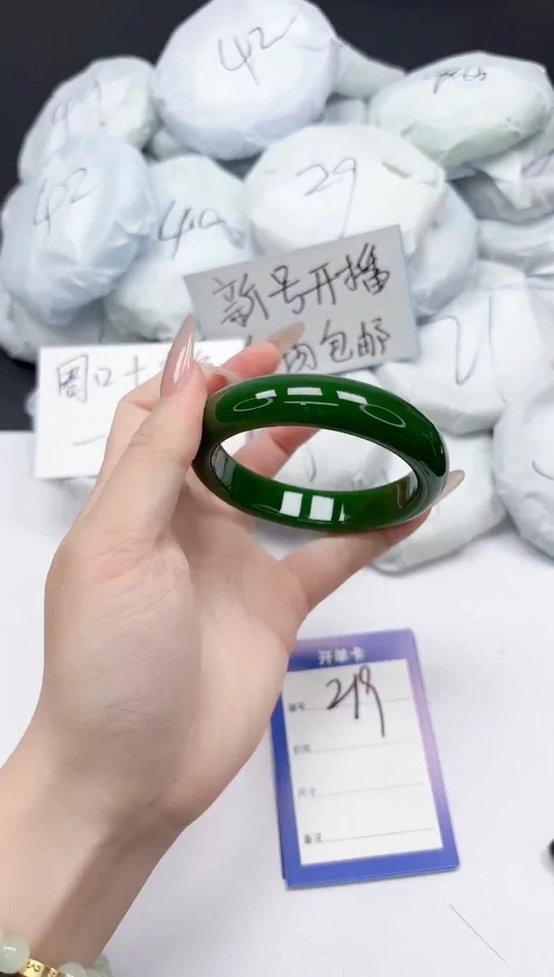 未镶嵌手镯石英质玉219/5556