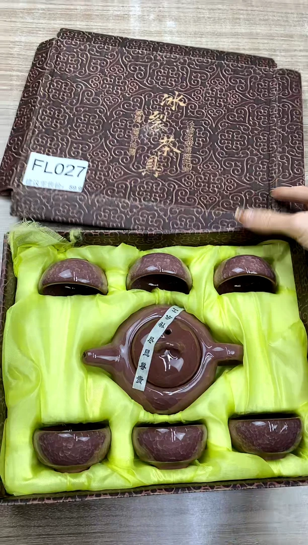 【福利】【茶具】@@@027