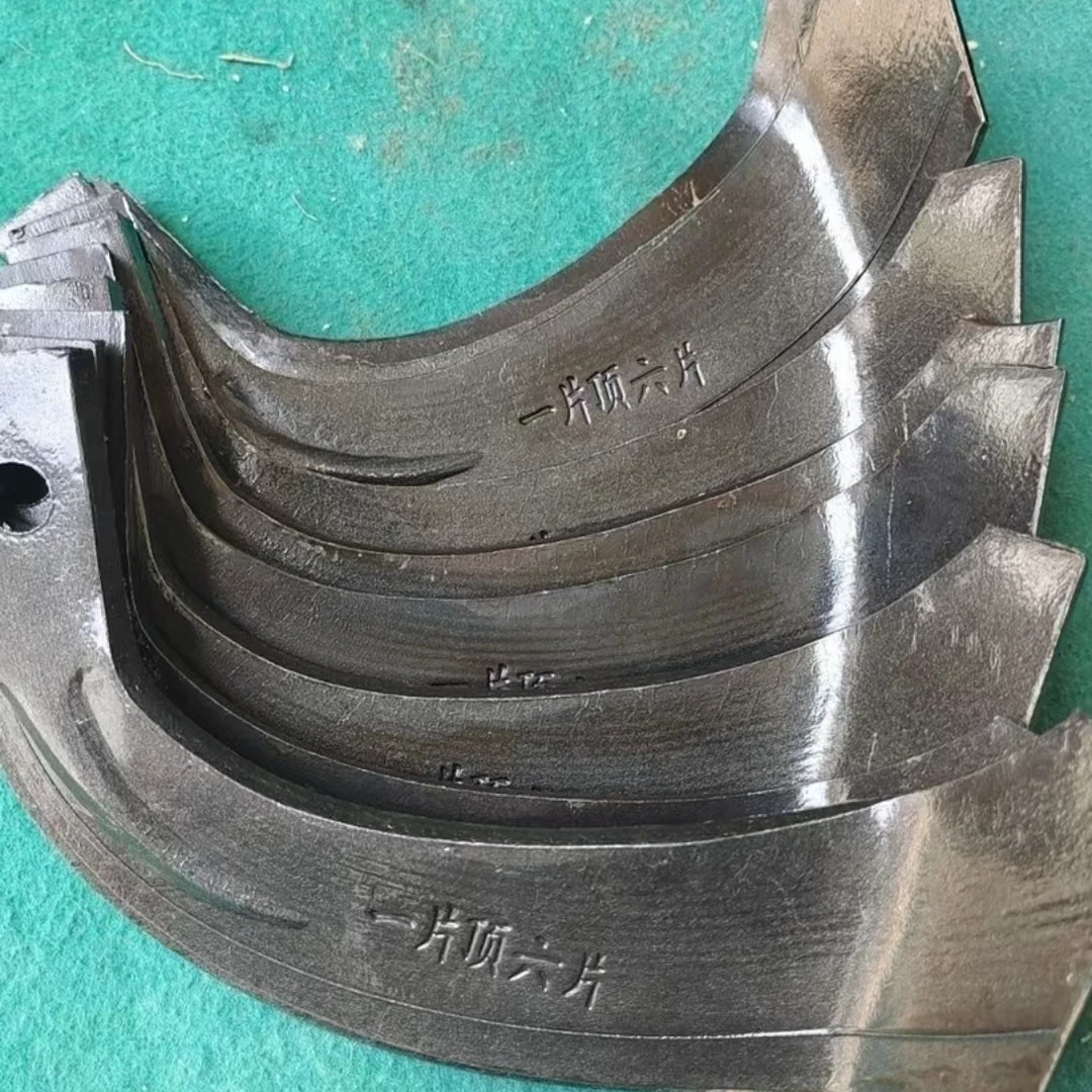 245一片顶六片硬地石头地旋耕刀抗断耐磨旋耕刀（60片）