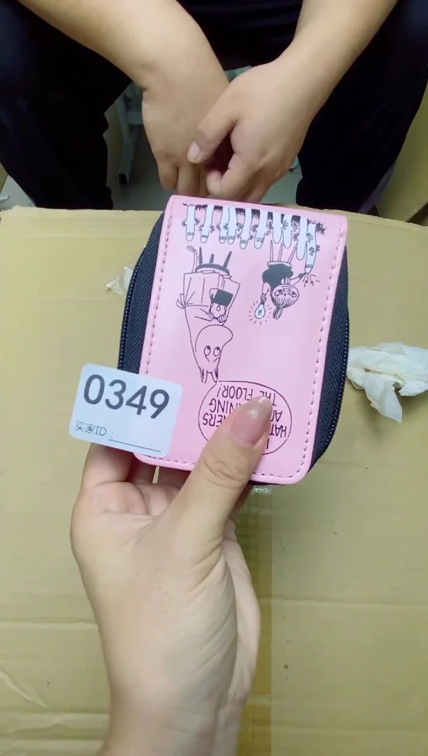 瓷片笑**天O349默认微瑕，谨慎参拍