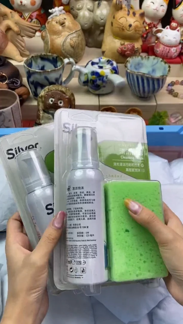 瓷片隆莲瓷器欢迎大家