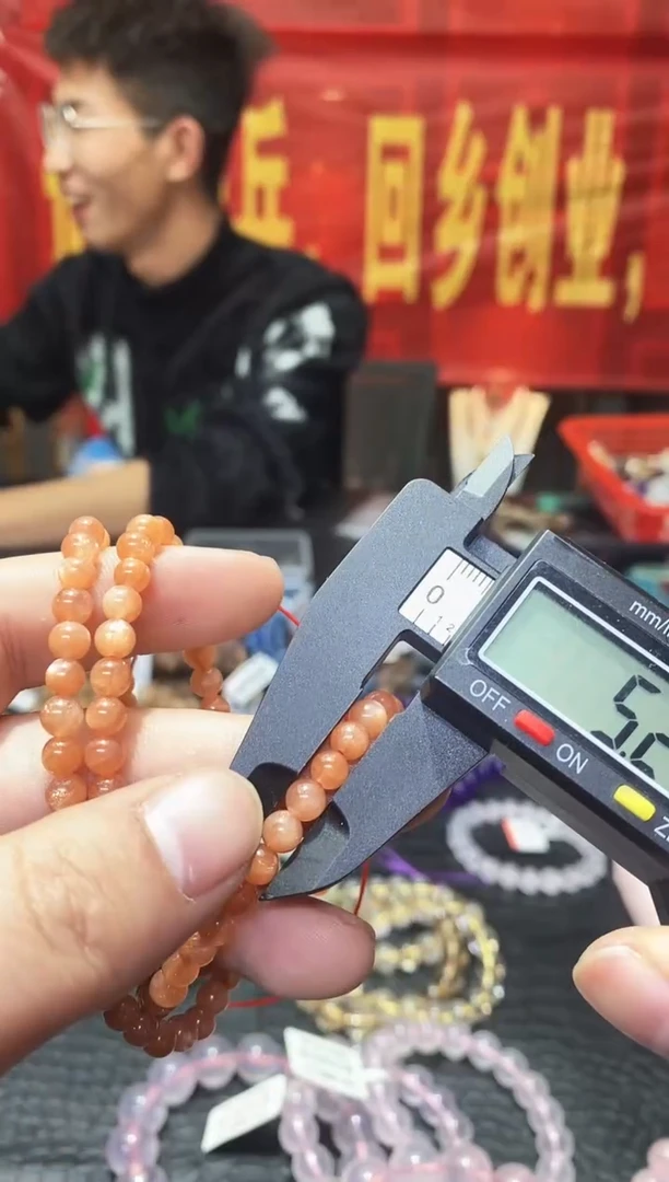【闪购商品】水晶手链未镶嵌晨曦水晶66