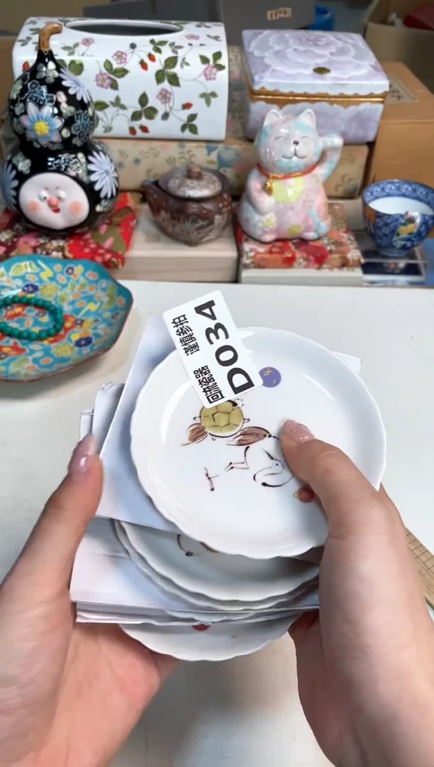 【闪购商品】闪购闪购闪购闪购