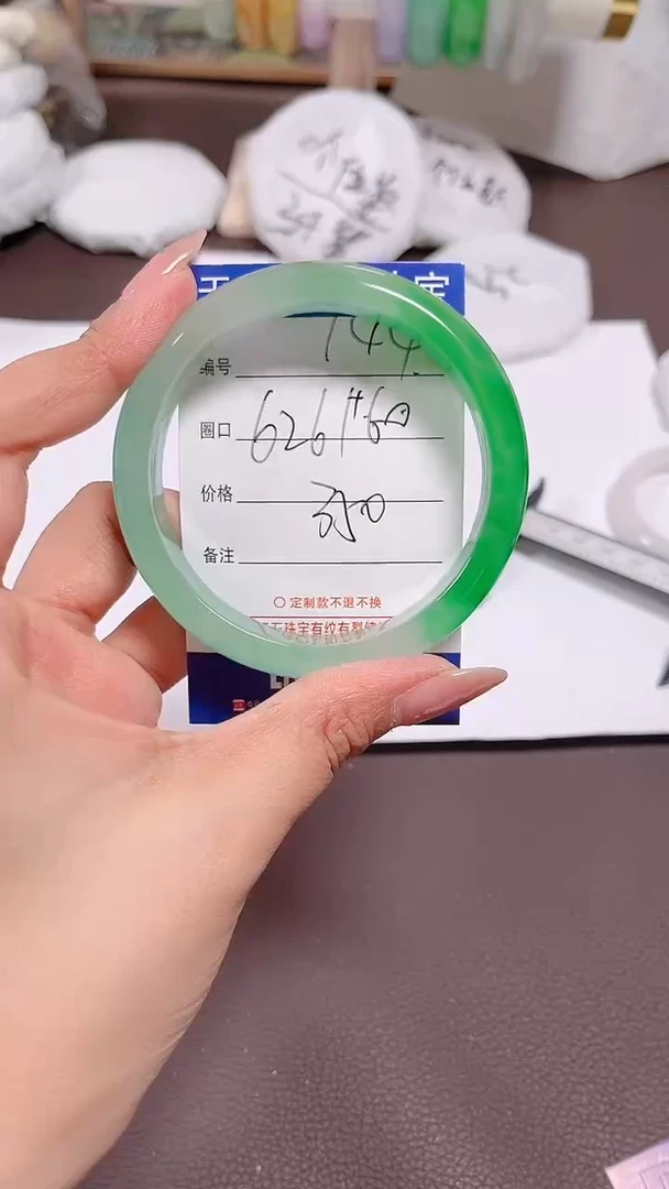 144所见即所得拍什么发什么