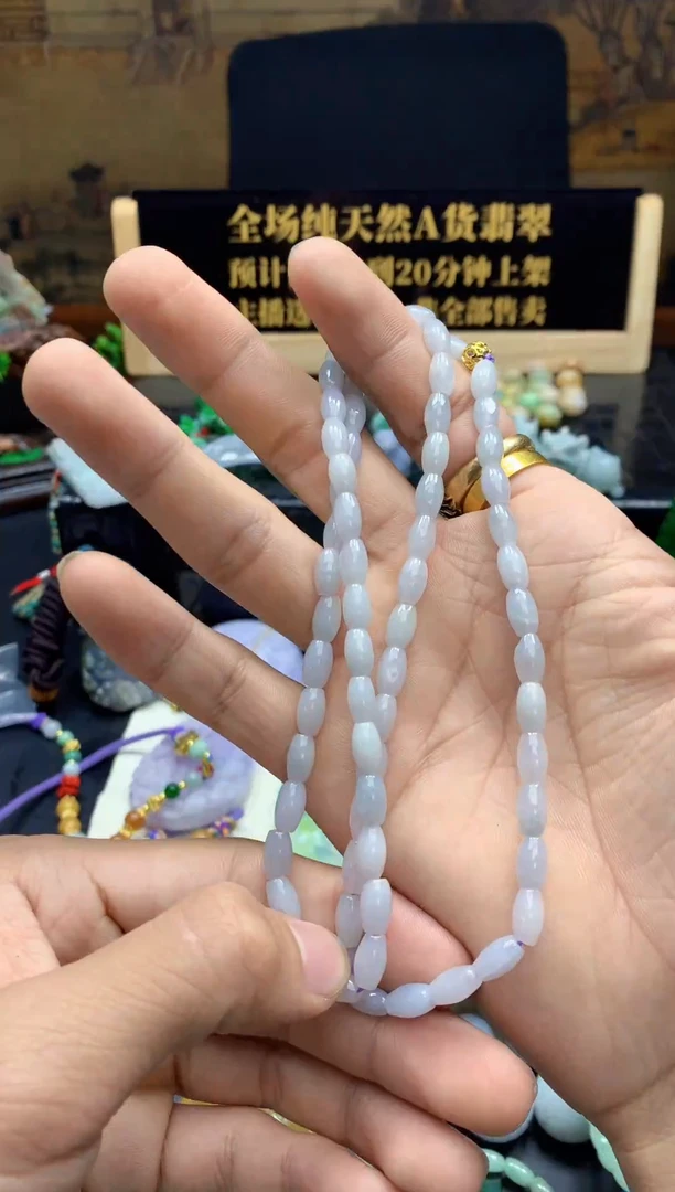 颈饰未镶嵌翡翠天然缅甸翡翠A货122