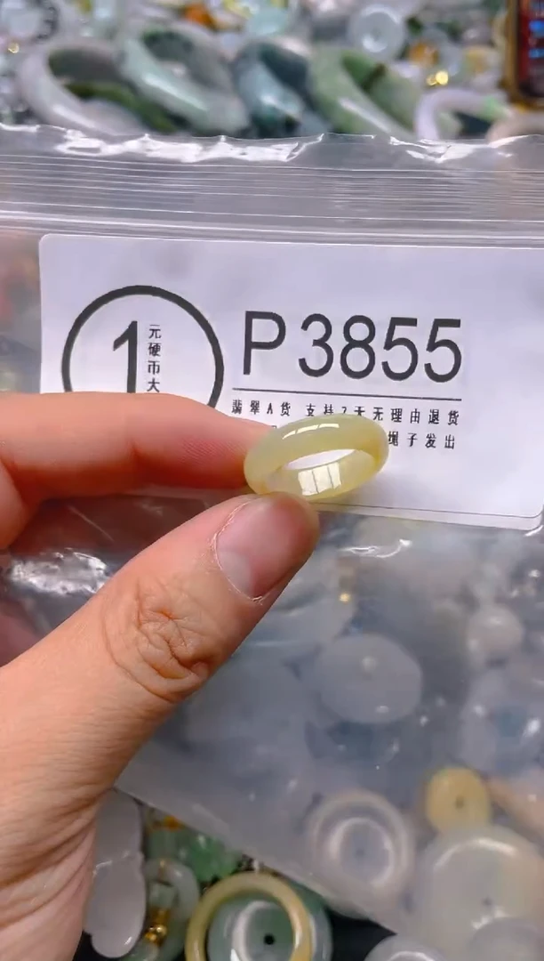 翡翠未镶嵌颈饰/P/翡翠A货,一件也是批发价