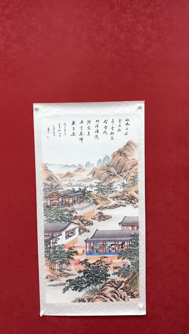 书法陈占伟 十二月令2