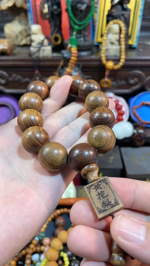 木旭升文玩精选推荐