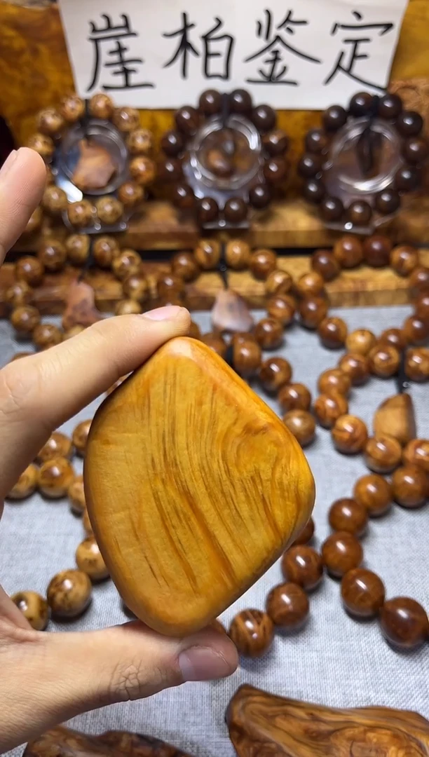 【闪购商品】柏木（崖柏）木艺太行崖柏手把件