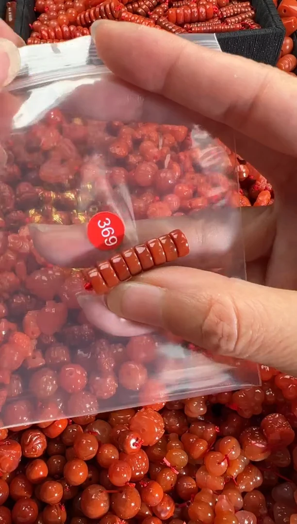 【闪购商品】南红玛瑙颈饰未镶嵌1